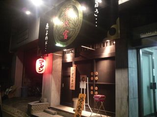 P1000303