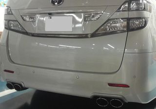 P1000217p