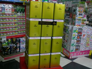 DSCN0226 DSCN0226