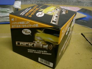 DSCN0310 DSCN0310