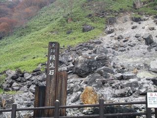 IMG_0052 IMG_0052